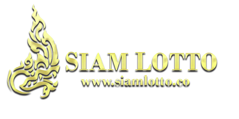 siamlotto